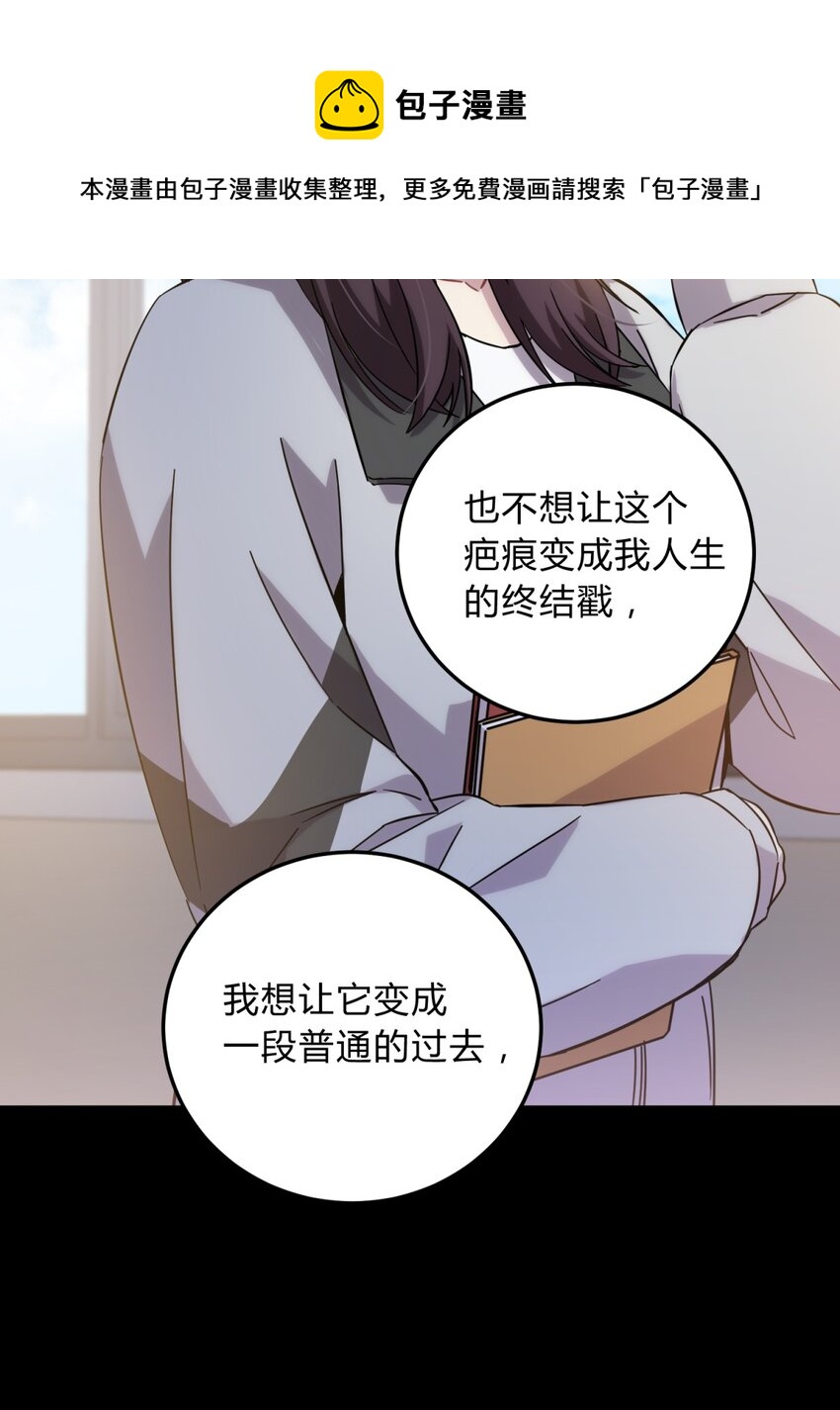017 卑劣的我24