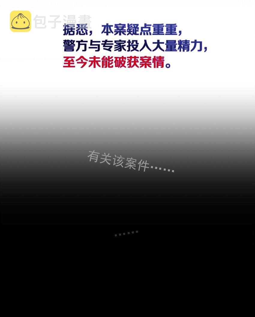 001 少年与“盲”女26
