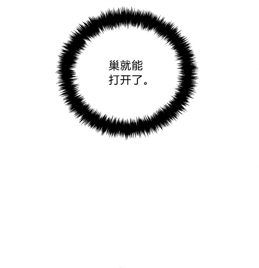 021 她的请求14