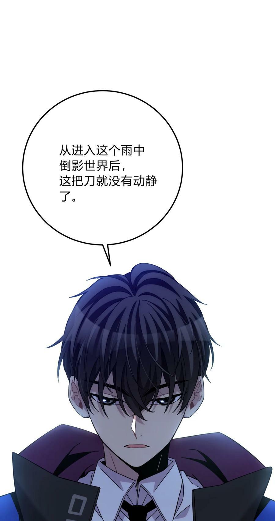 041 抉择（二）65
