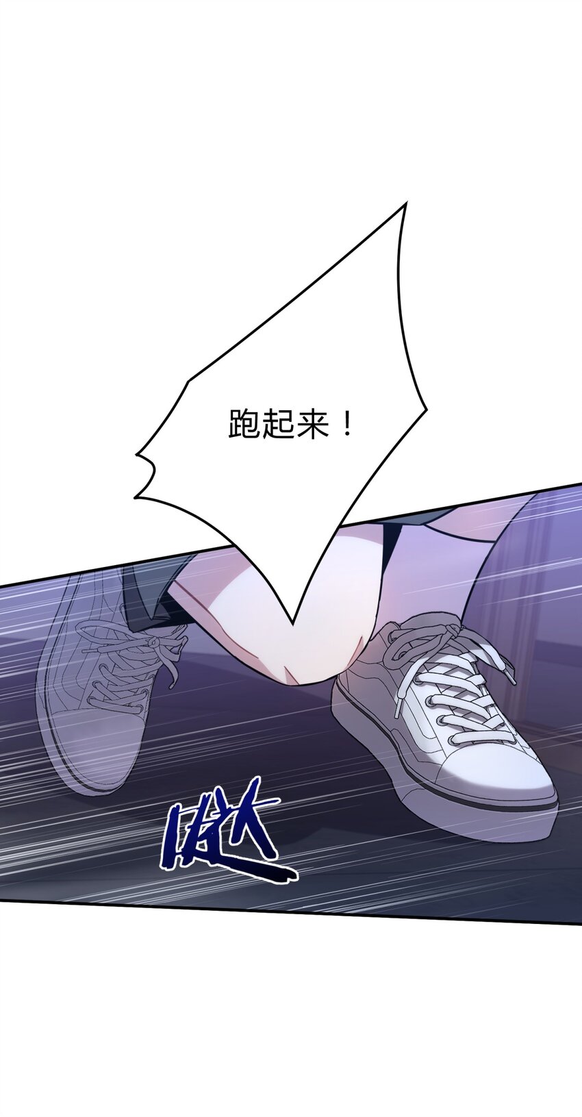 016 可能的朋友31