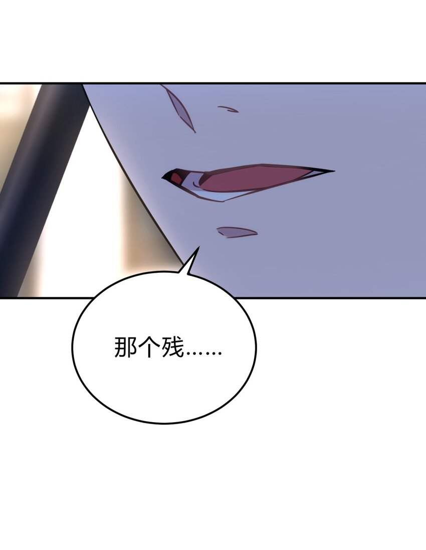 007 活人？死人？42
