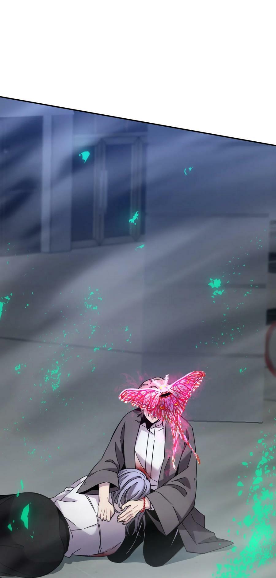 038 别了，王八蛋5