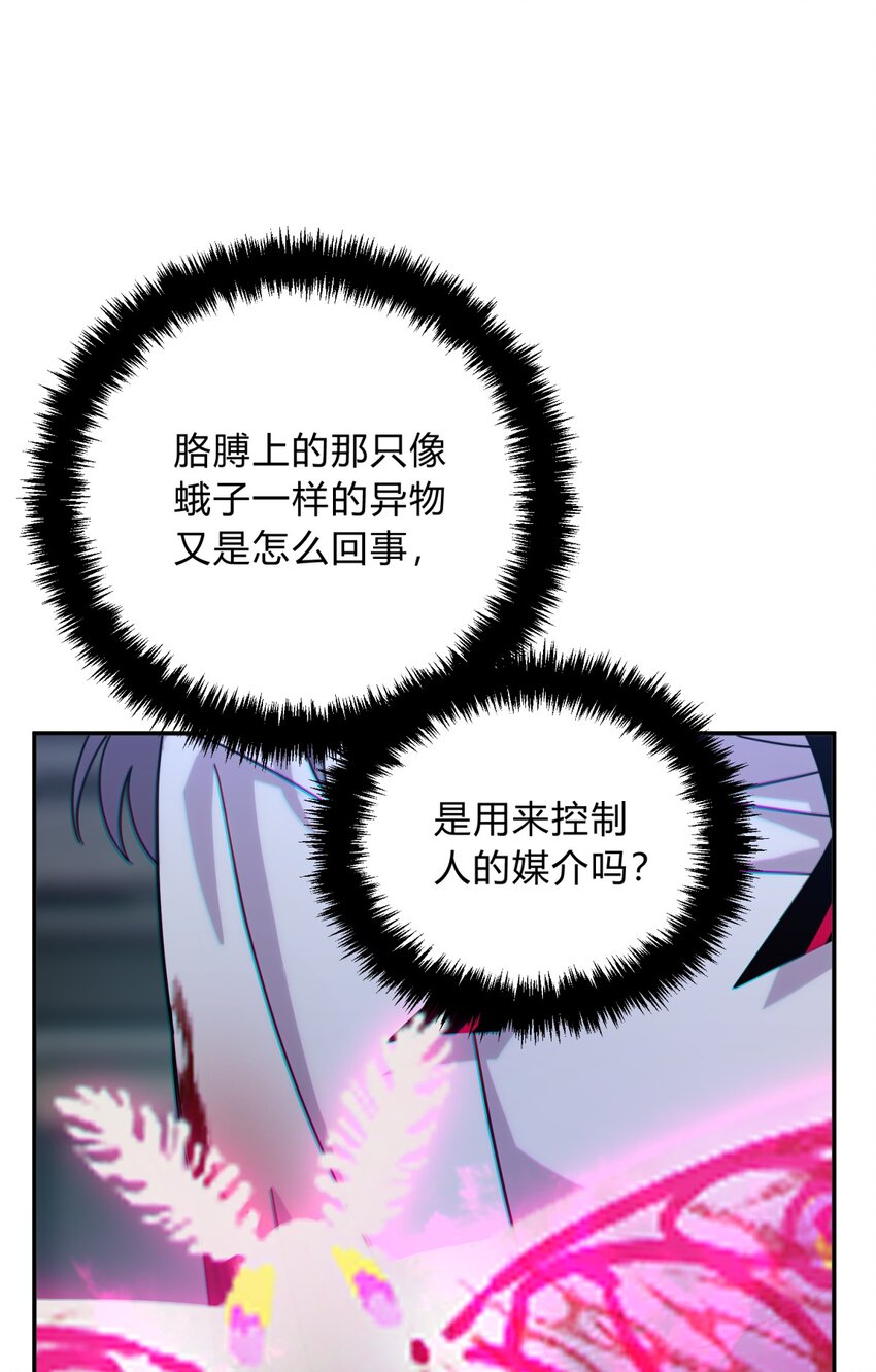 035 “天才”42