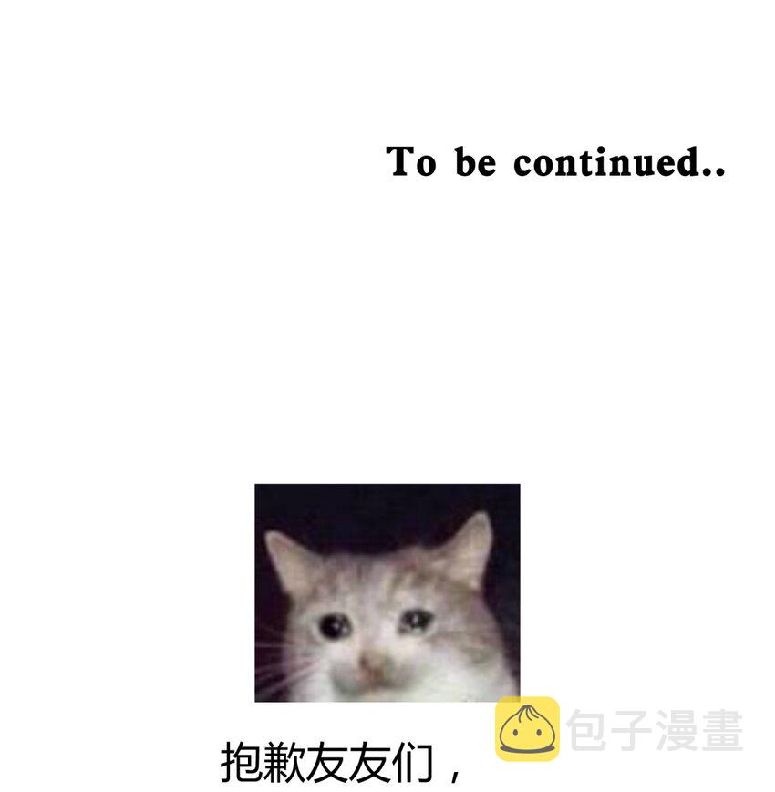 11.1 又是小番外（我还抽奖）29