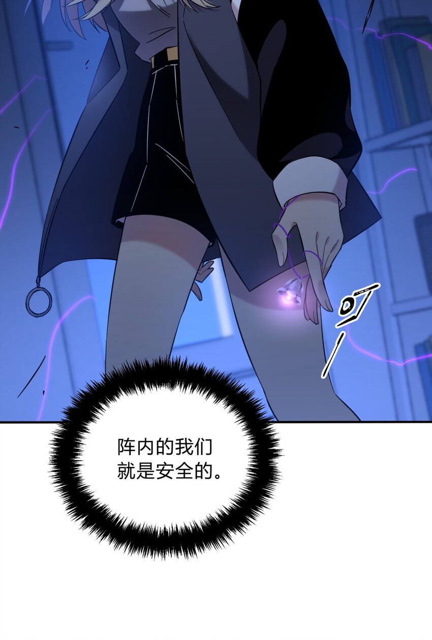 006 爱与花10