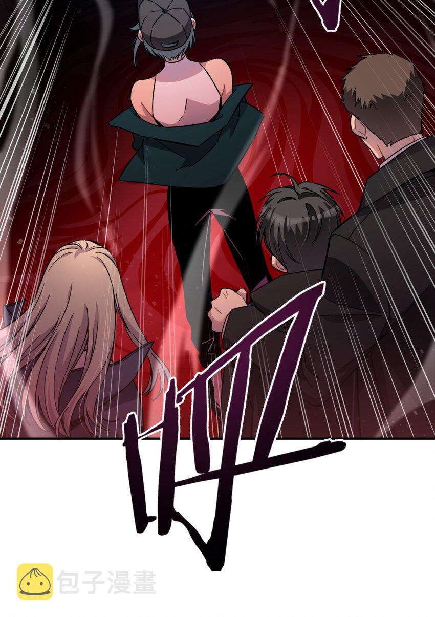 003 吃人公寓85