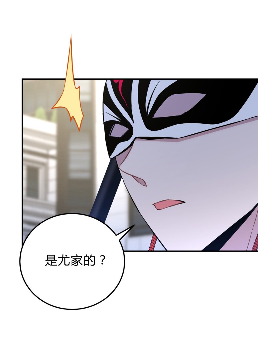 007 活人？死人？41