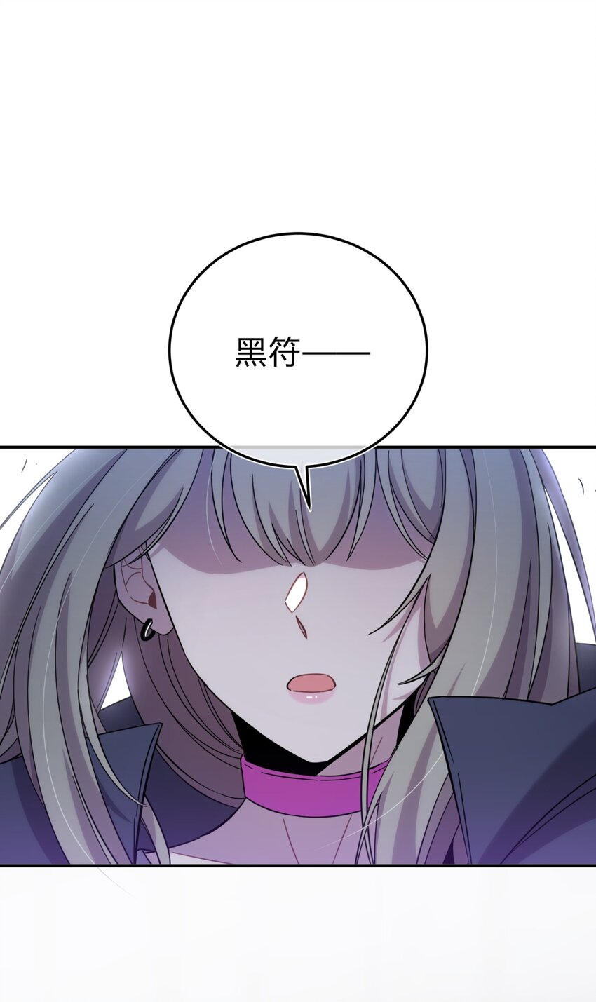 019 巢24