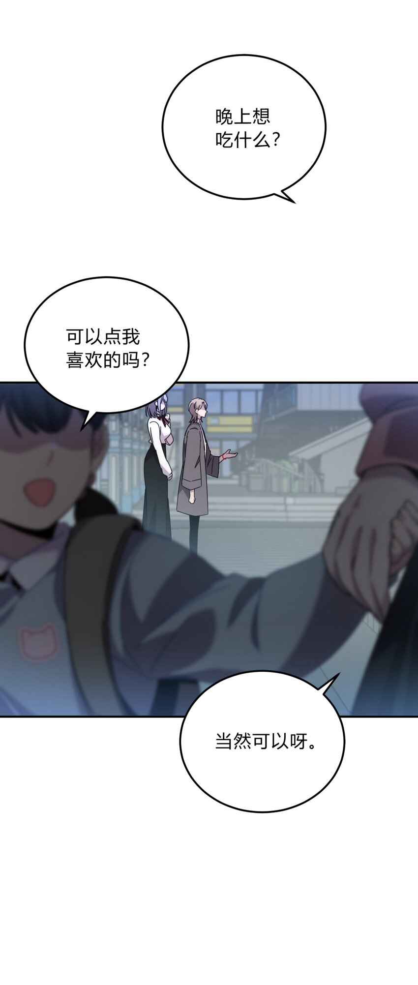 028 此时此地此刻5
