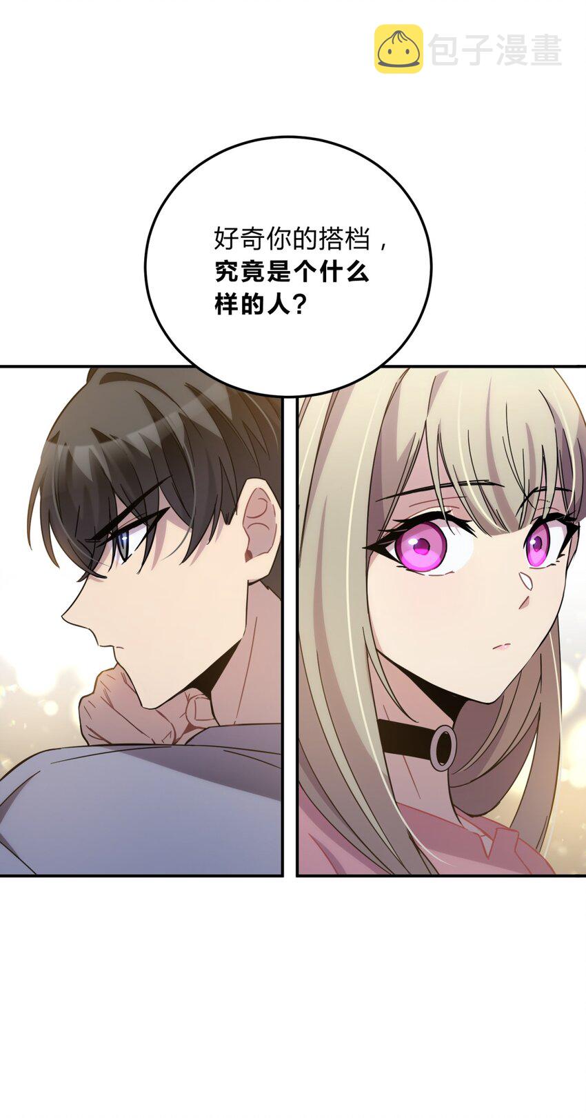 010 潜力22
