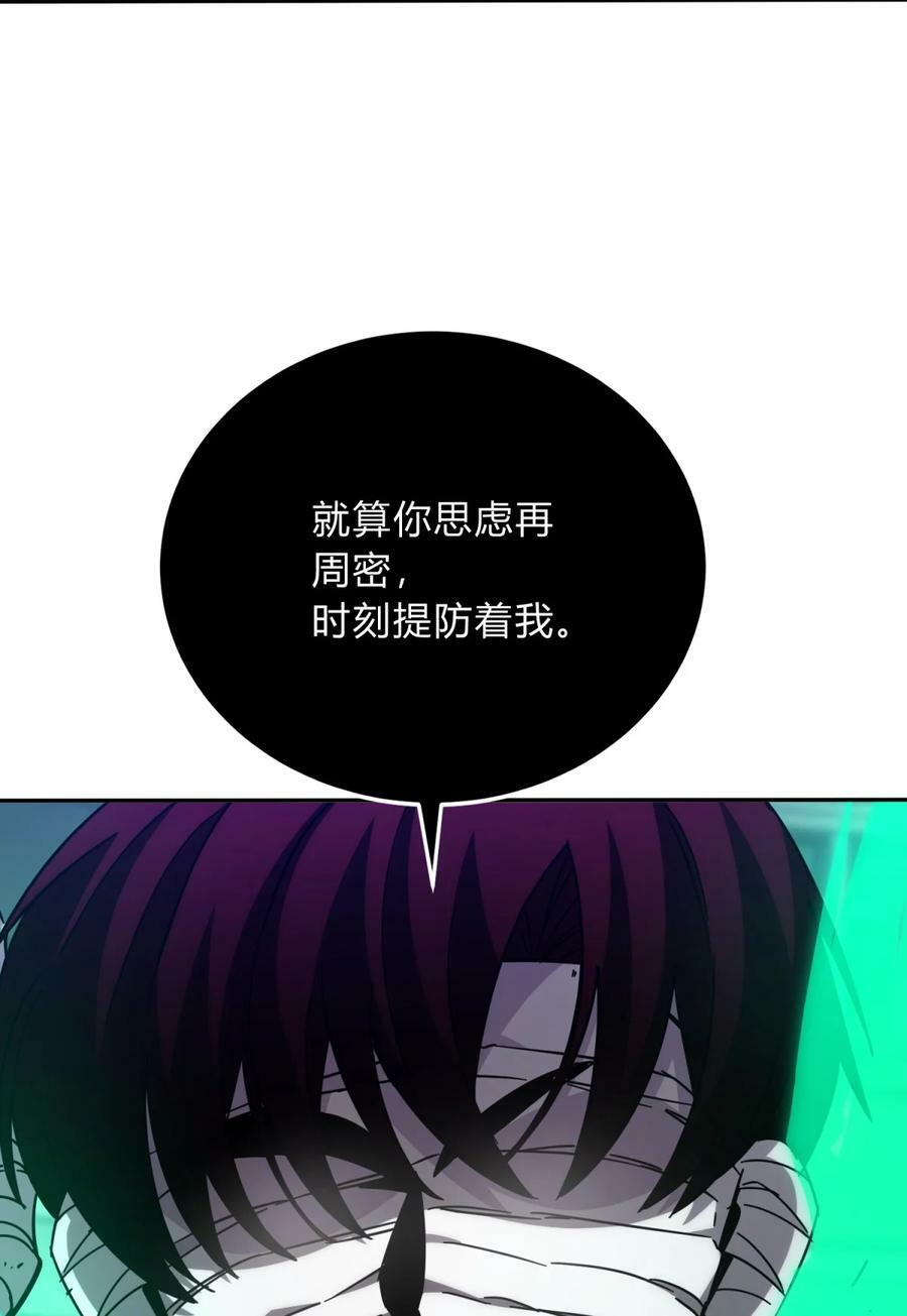 037 十面埋伏39