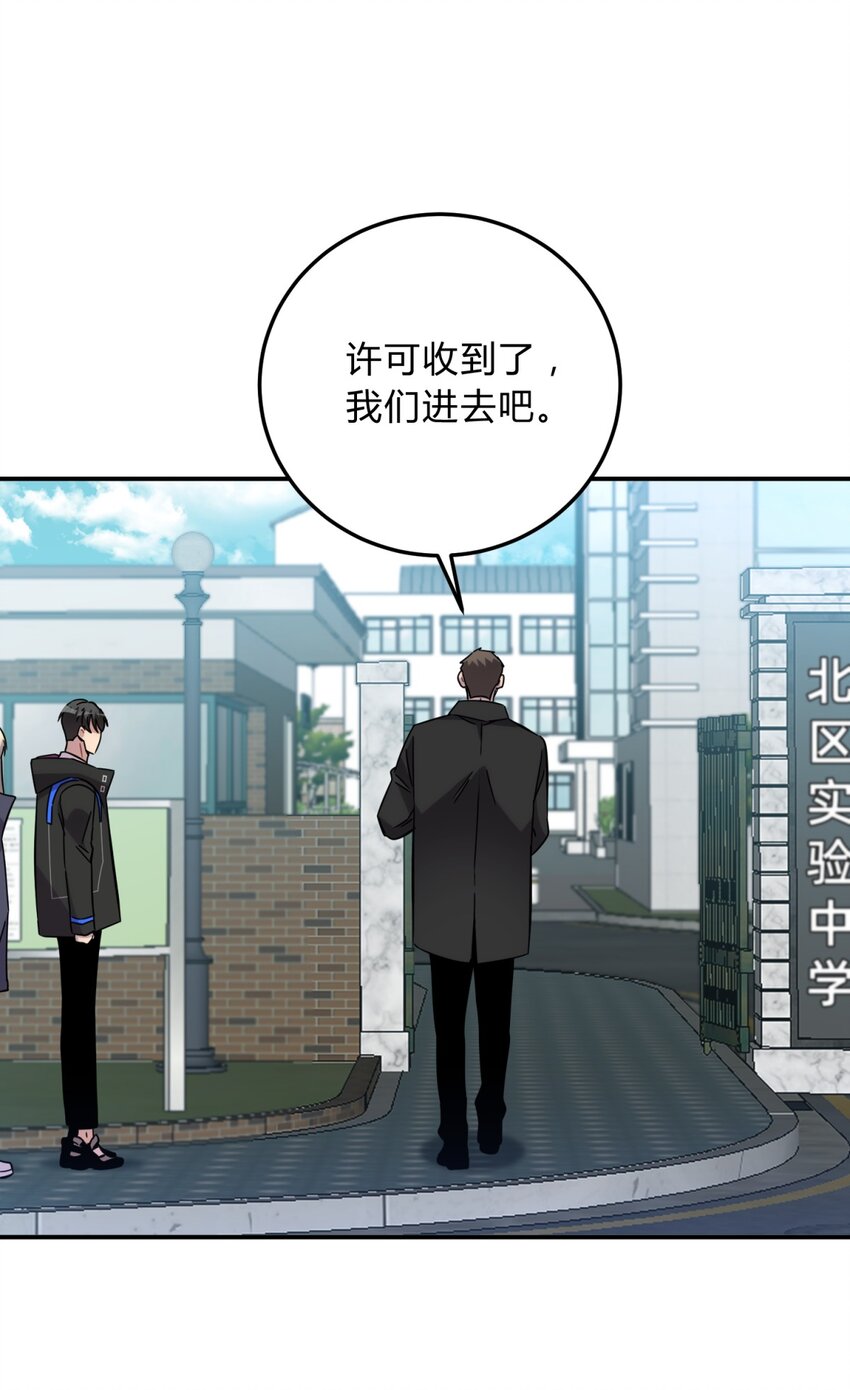 013 恶之花（一）39