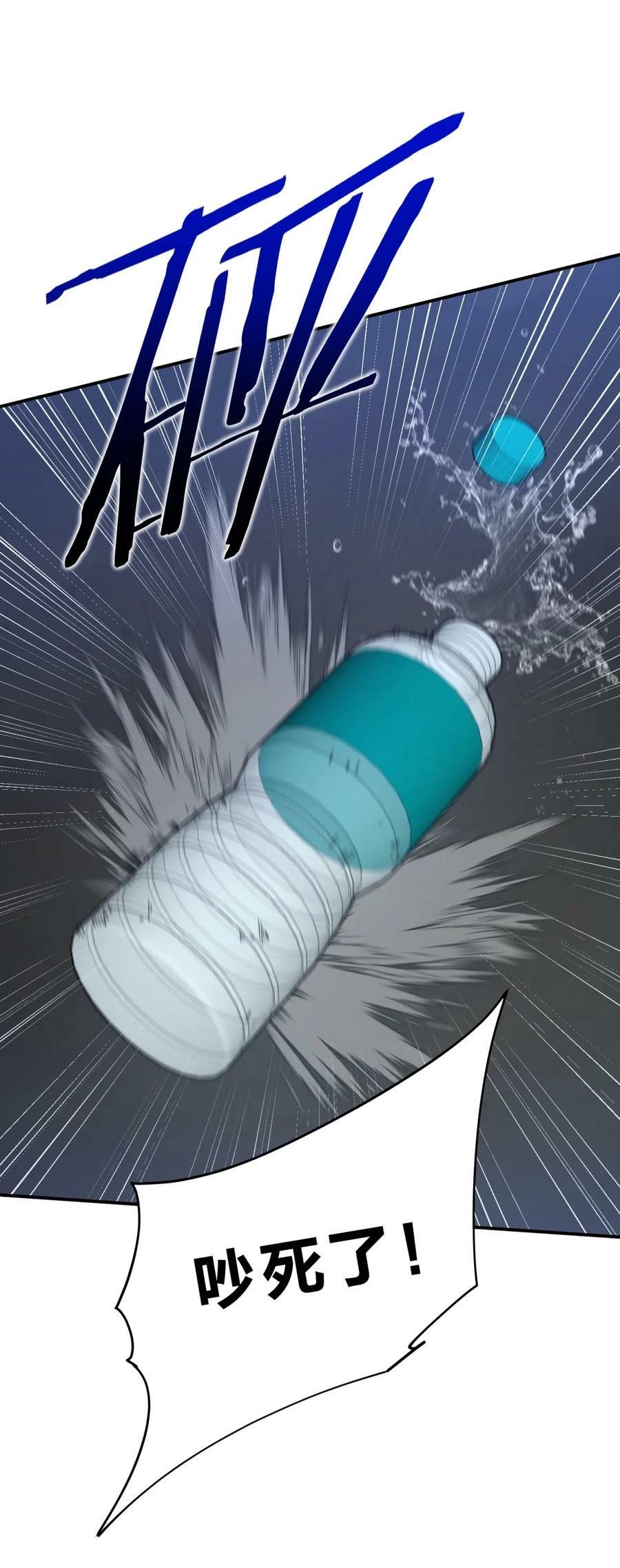 041 抉择（二）81