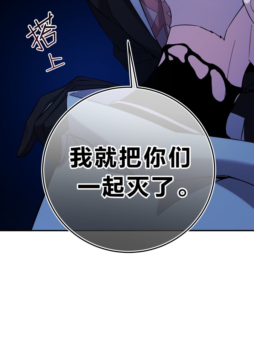008 新人测试68
