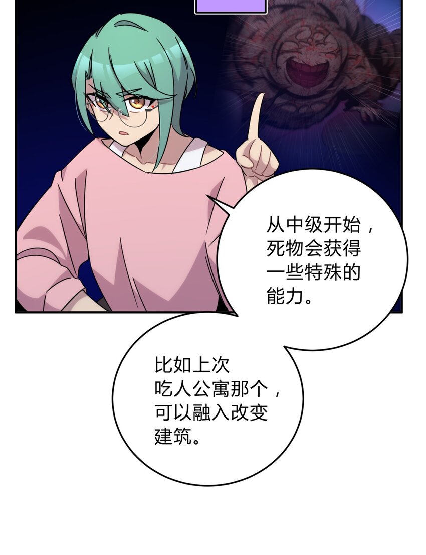 024 再见了！友情25