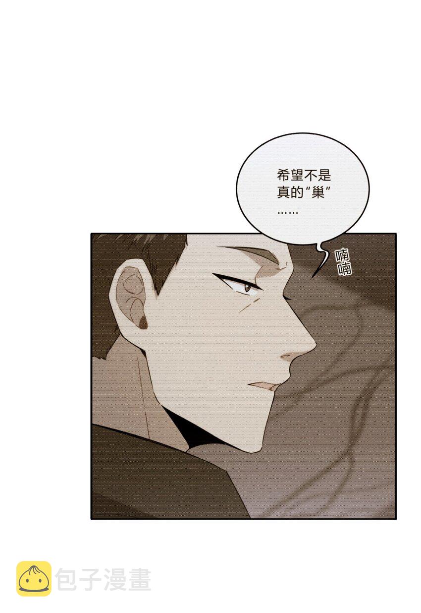 020 我的愿望62