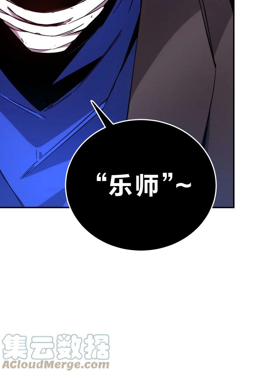 036 聪明人的弱点27