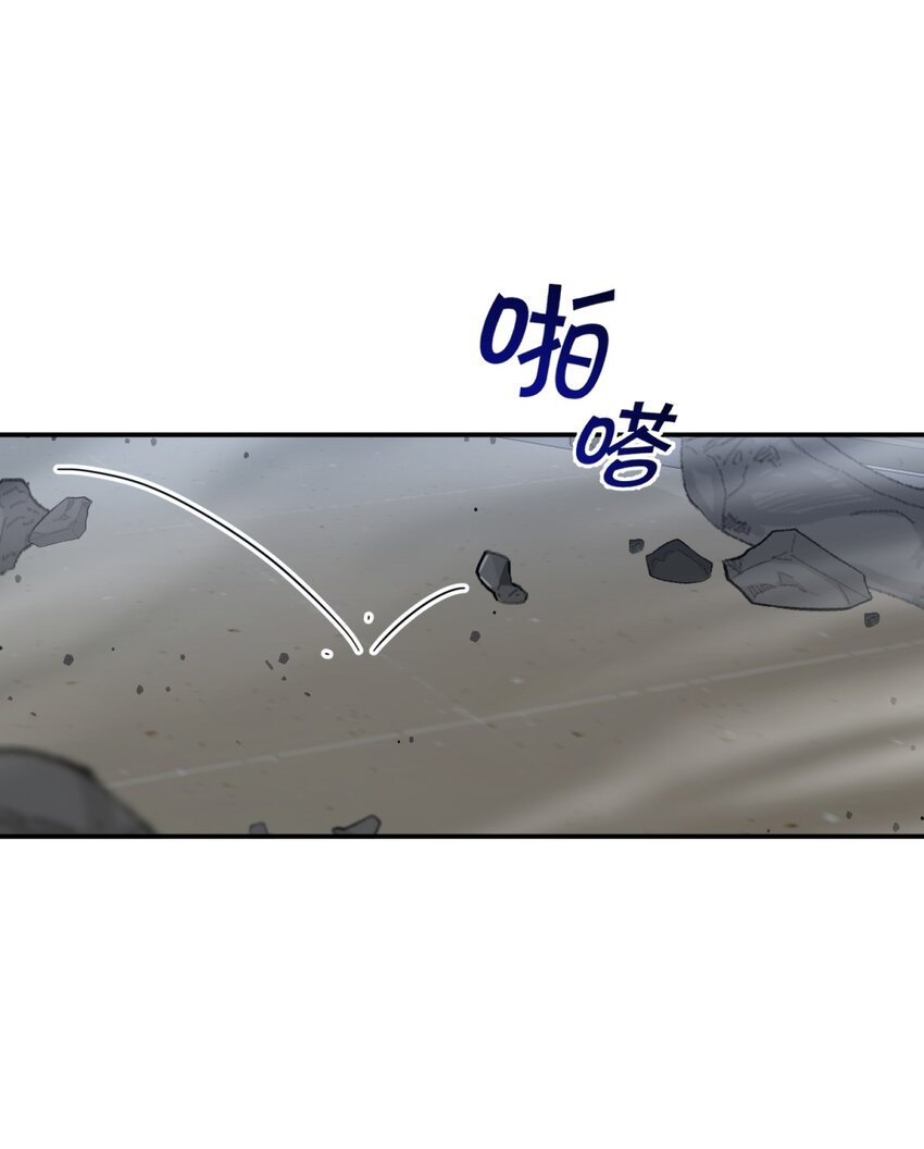 033 相信我4