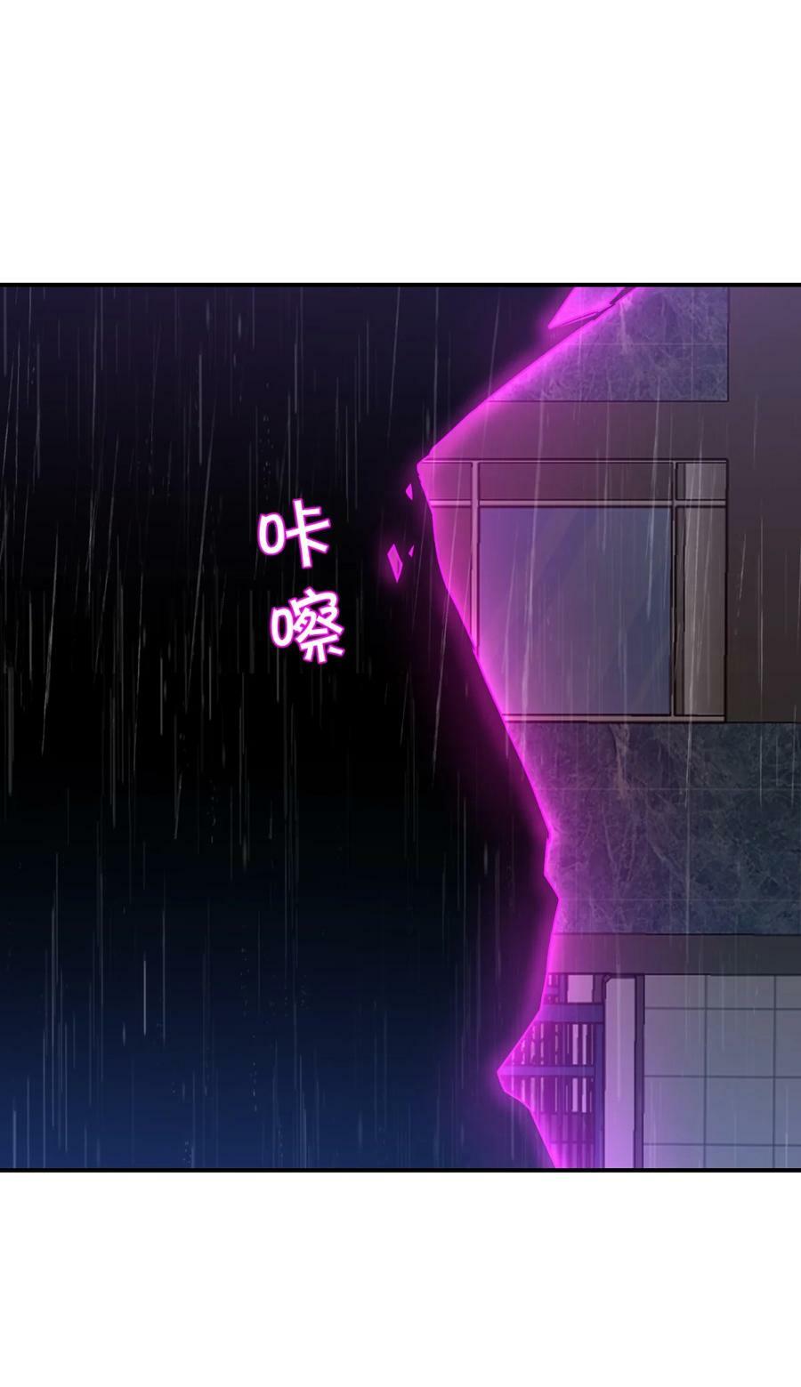 041 抉择（二）9