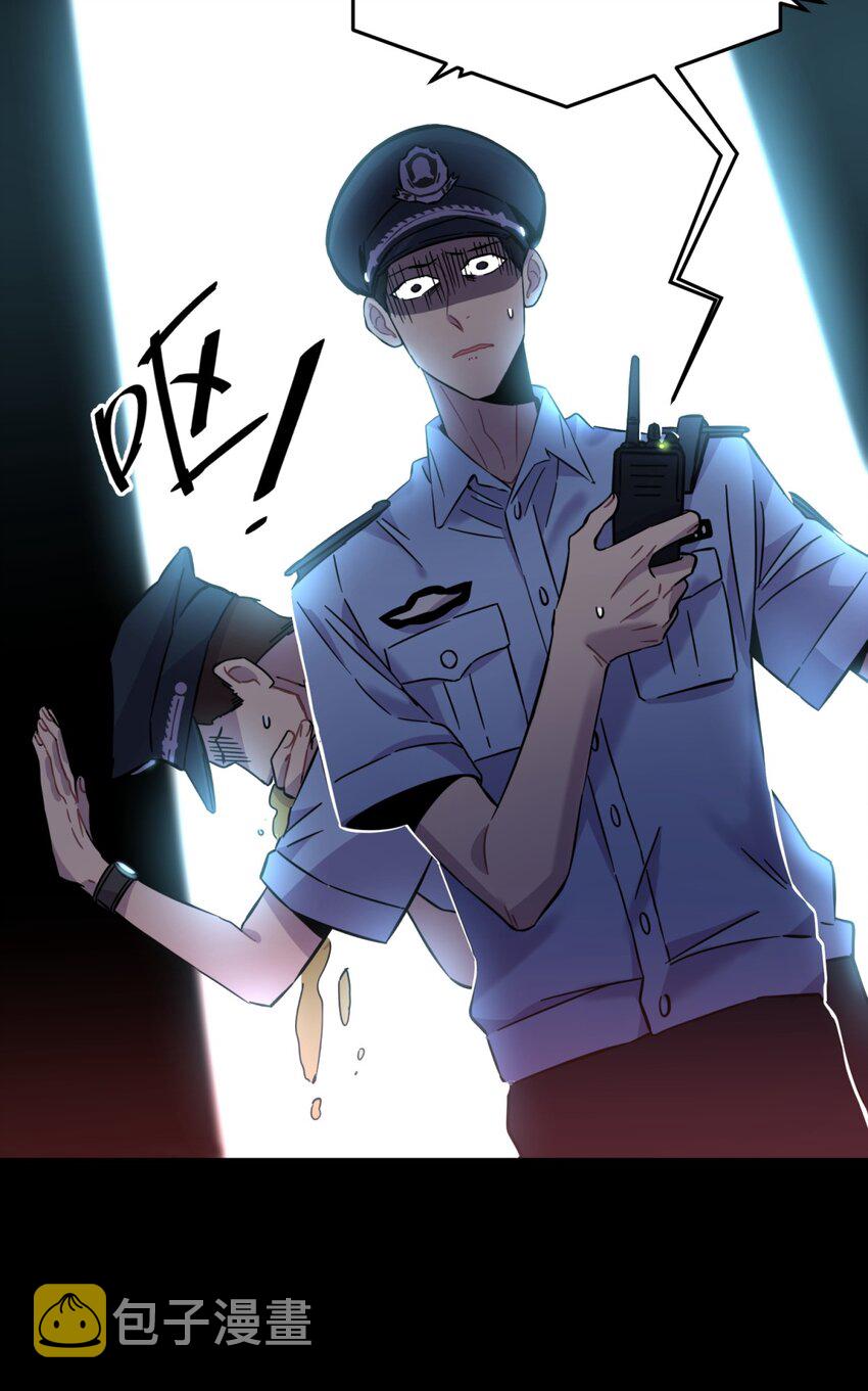 001 少年与“盲”女2