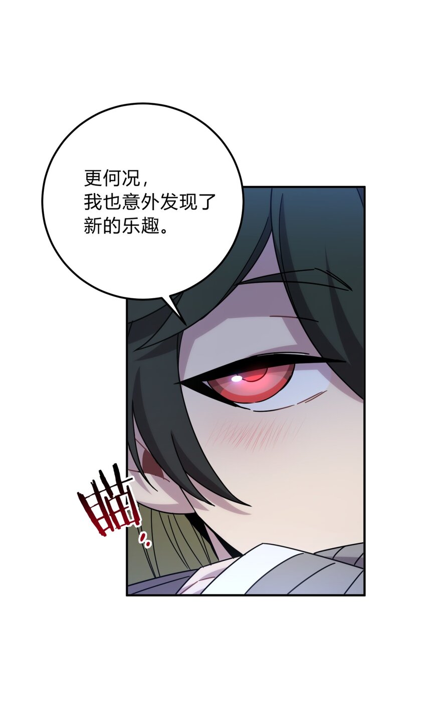 026 山雨欲来77