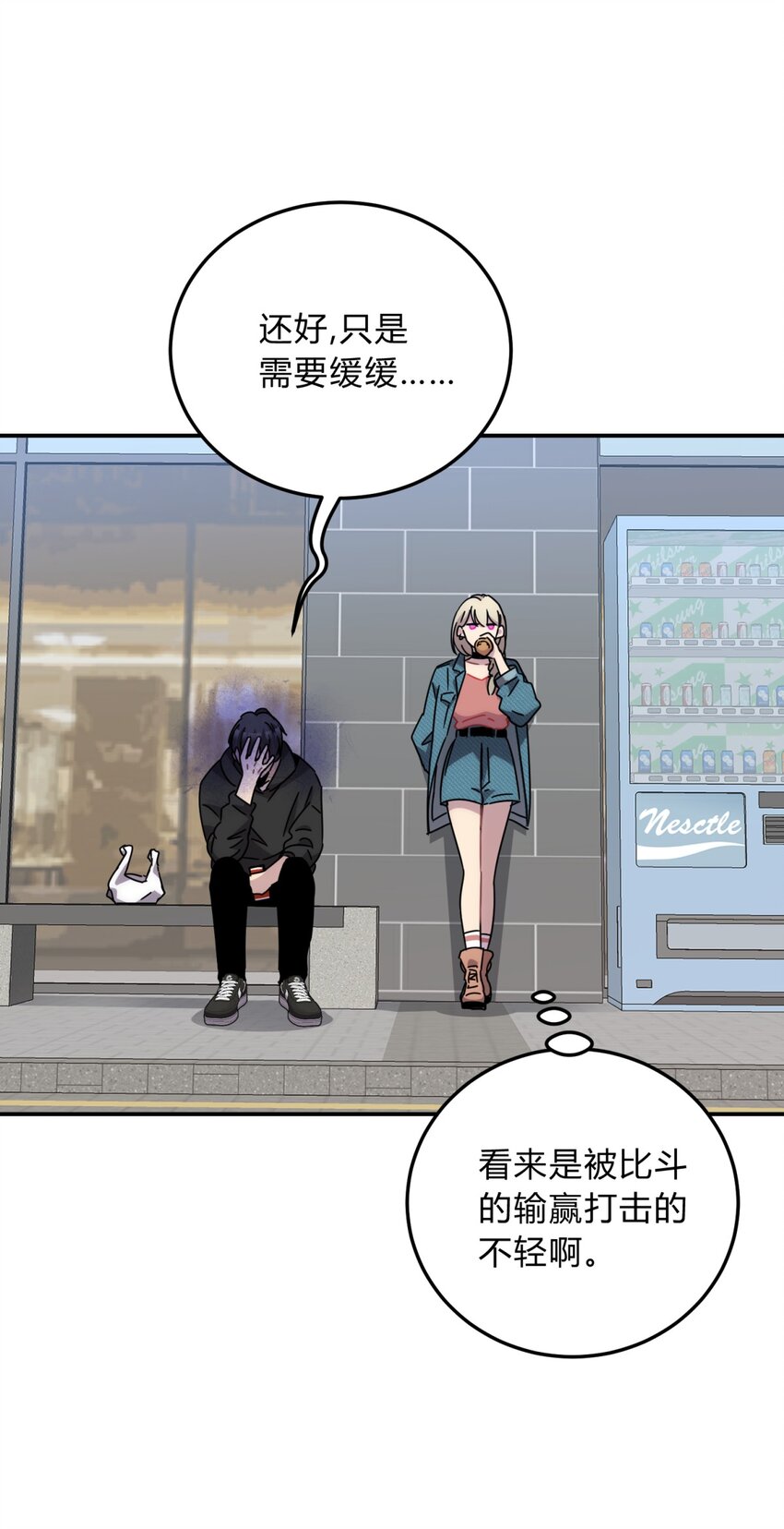 025 两个预言4