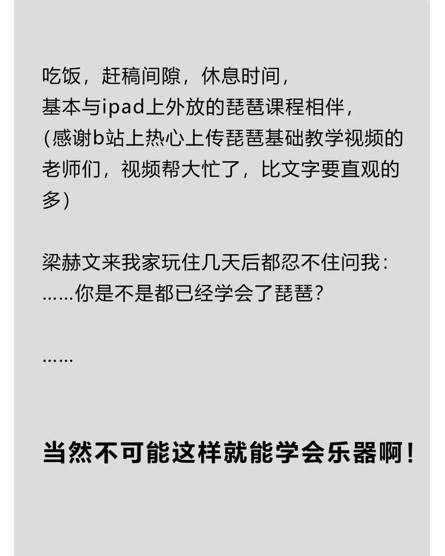 39.1 番外52