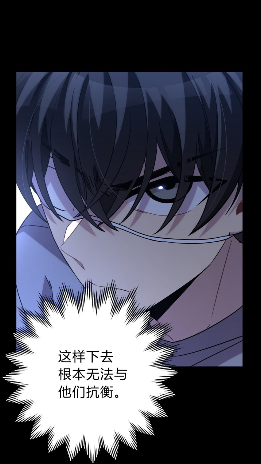 024 再见了！友情59