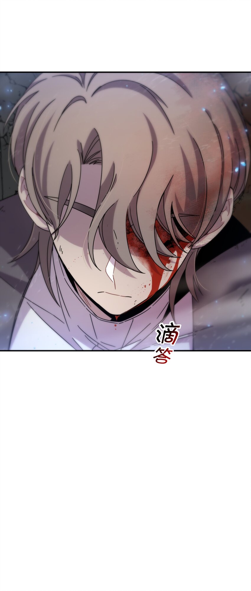 032 诛星盘86