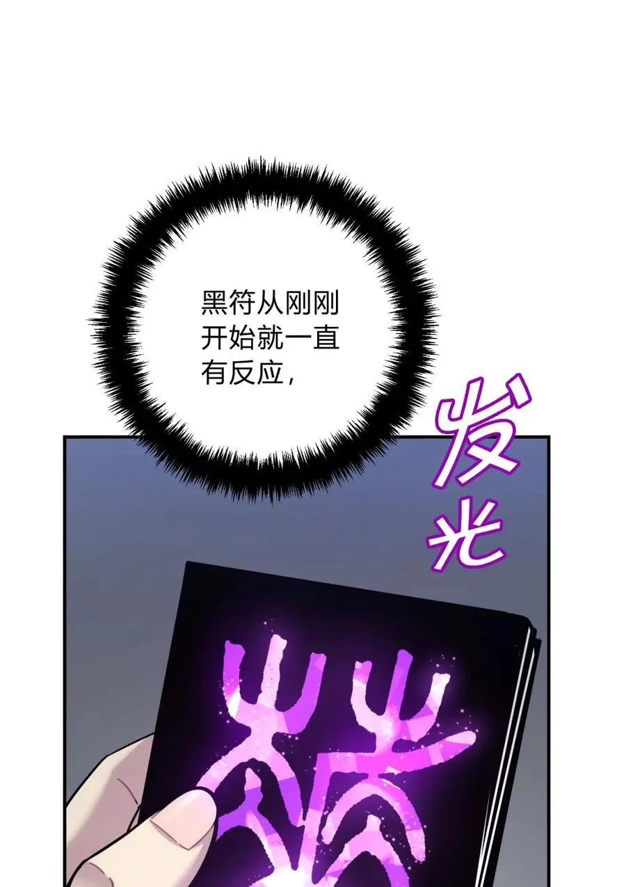045 你为什么还活着？43