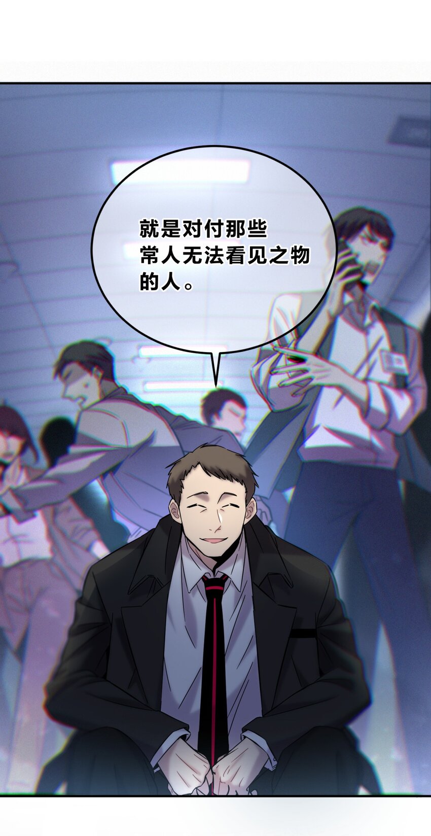 002 血色诅咒30