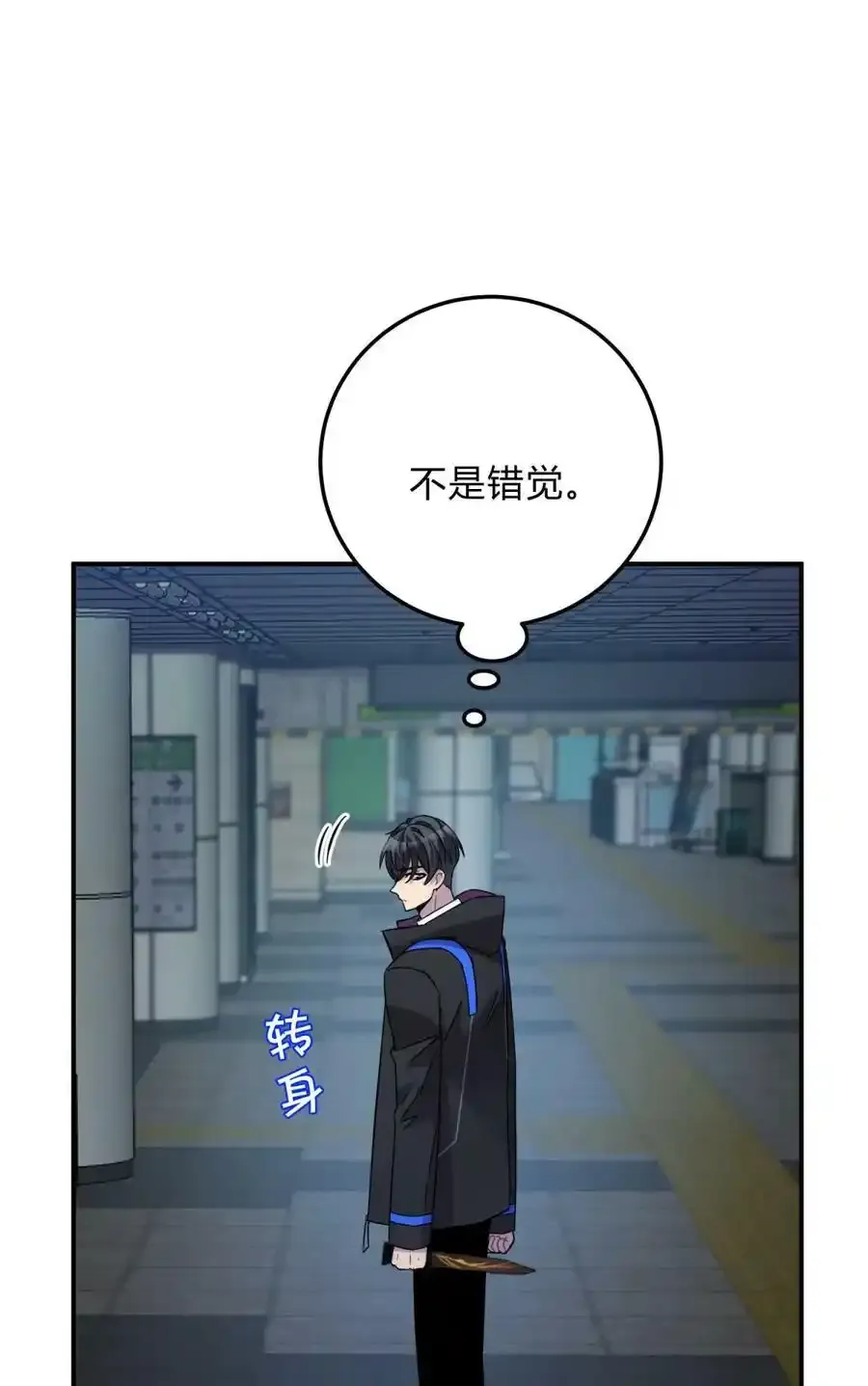 040 抉择（一）9