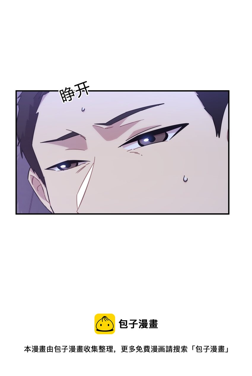016 可能的朋友68