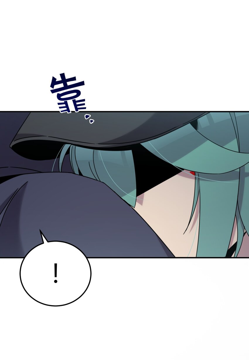027 冲突41