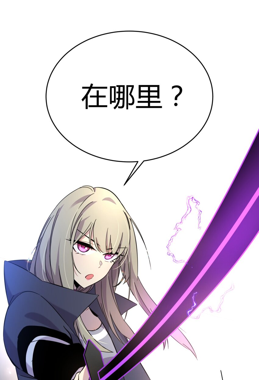 001 少年与“盲”女208