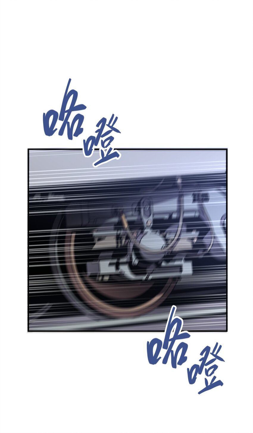 001 少年与“盲”女10