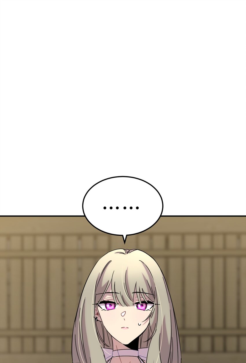 012 术式3