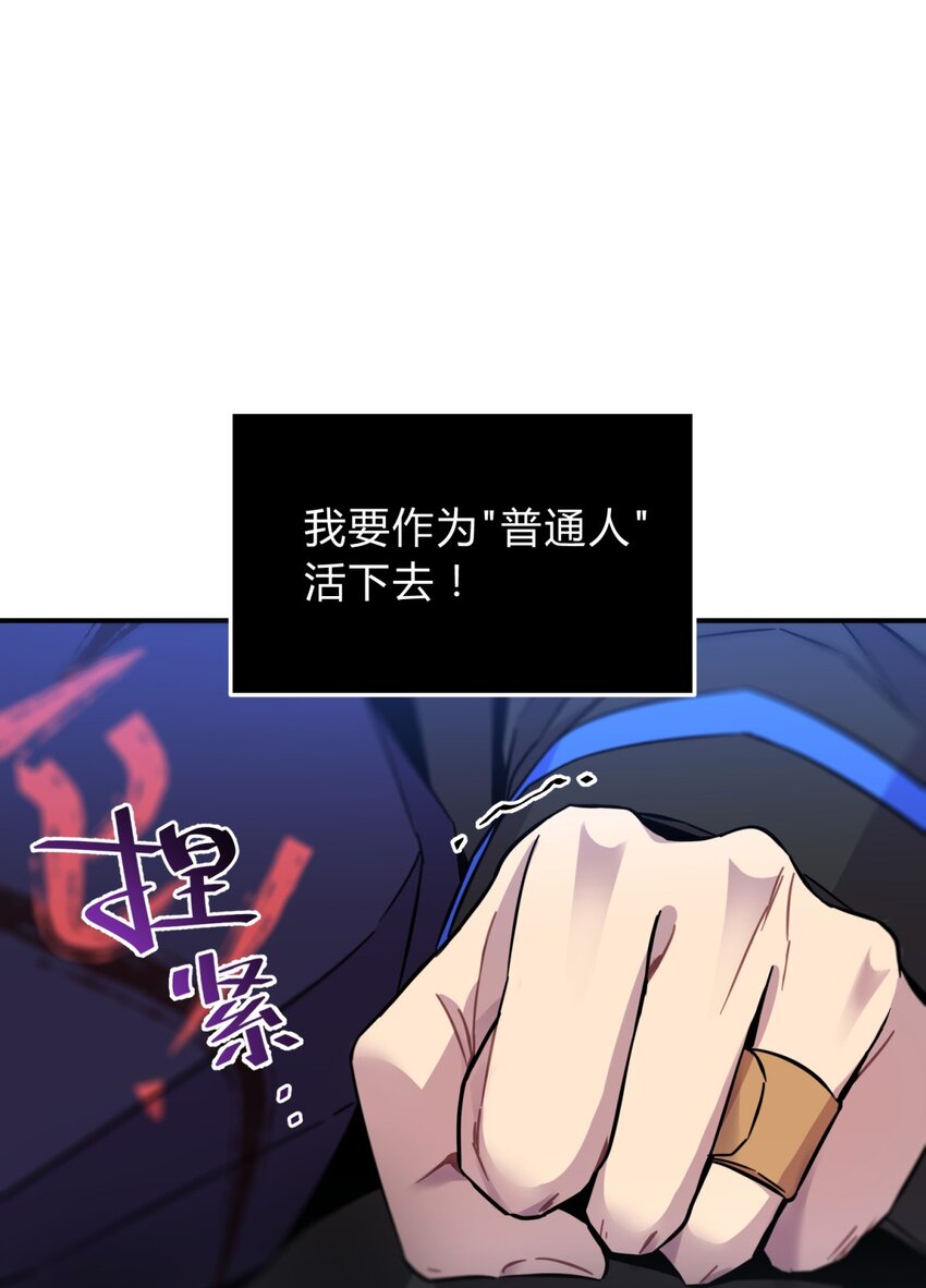 001 少年与“盲”女106
