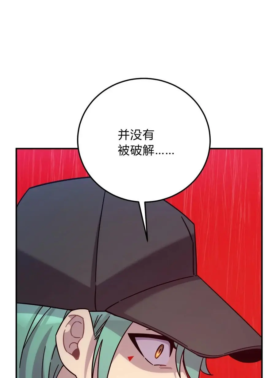 43 新增选项90