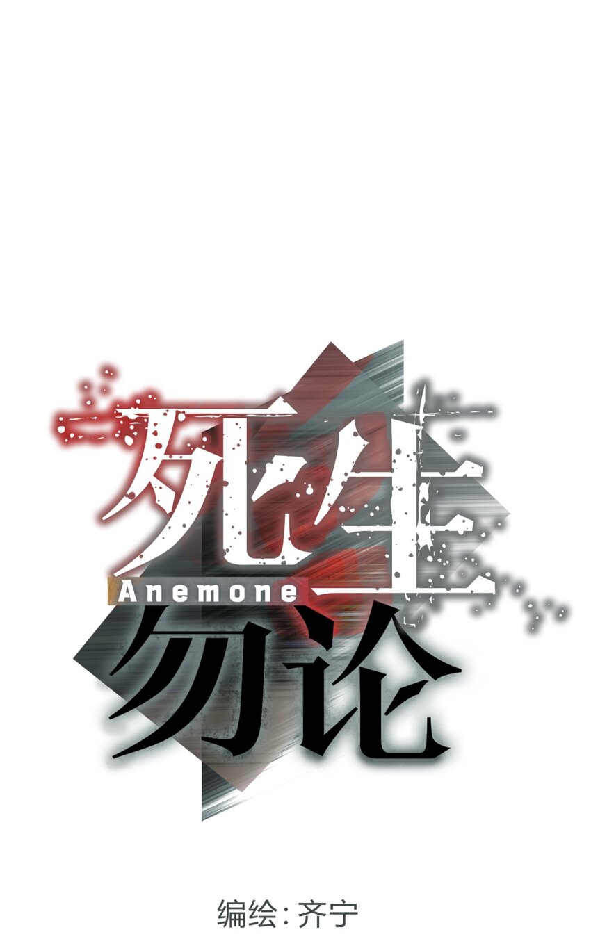 016 可能的朋友11