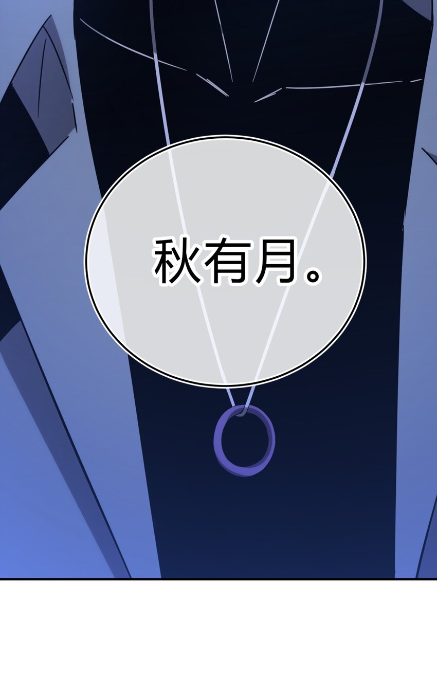 008 新人测试13