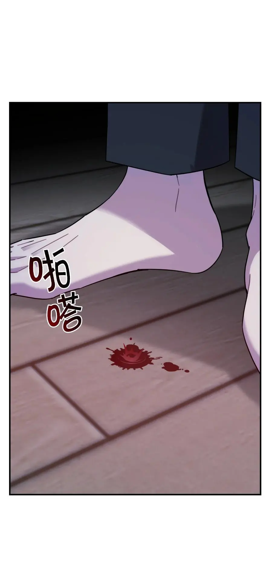 045 你为什么还活着？17