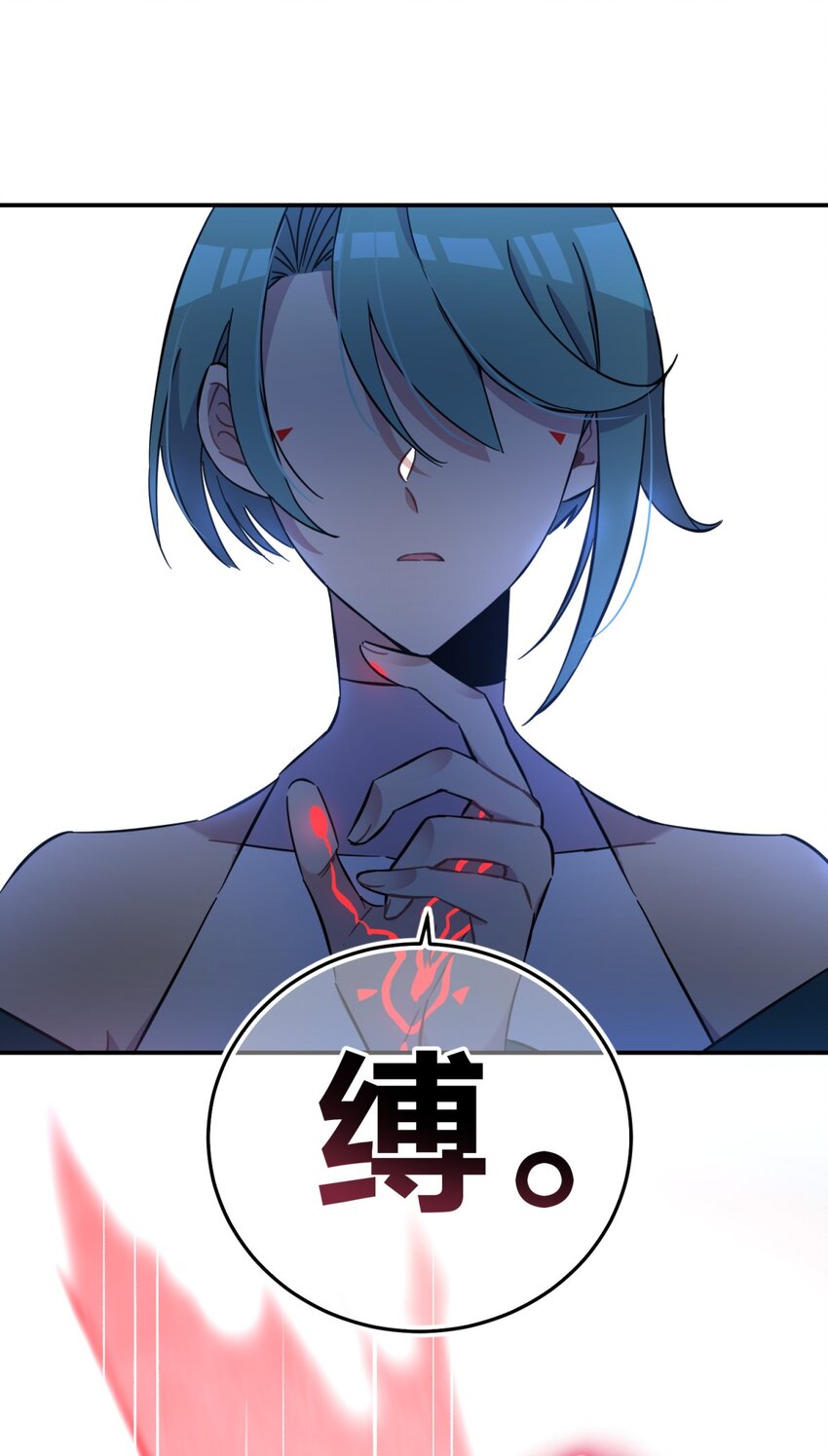 002 血色诅咒82