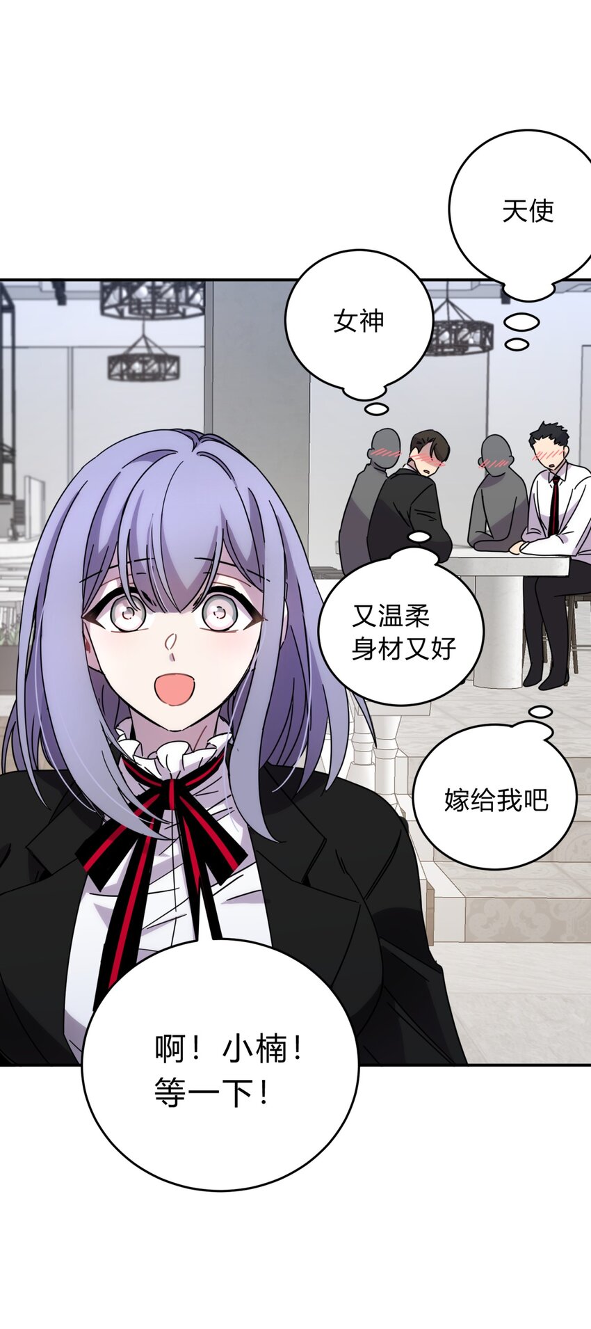 34.1 番外3