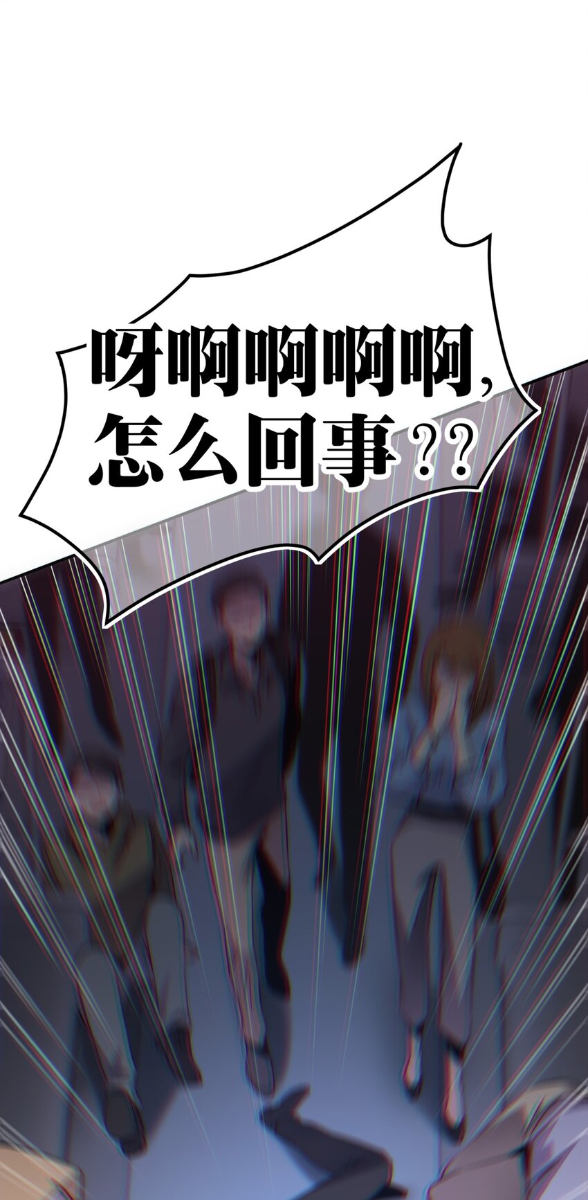 001 少年与“盲”女135