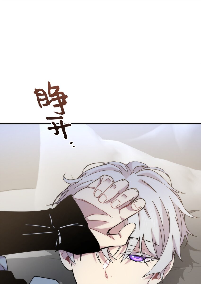 026 山雨欲来23