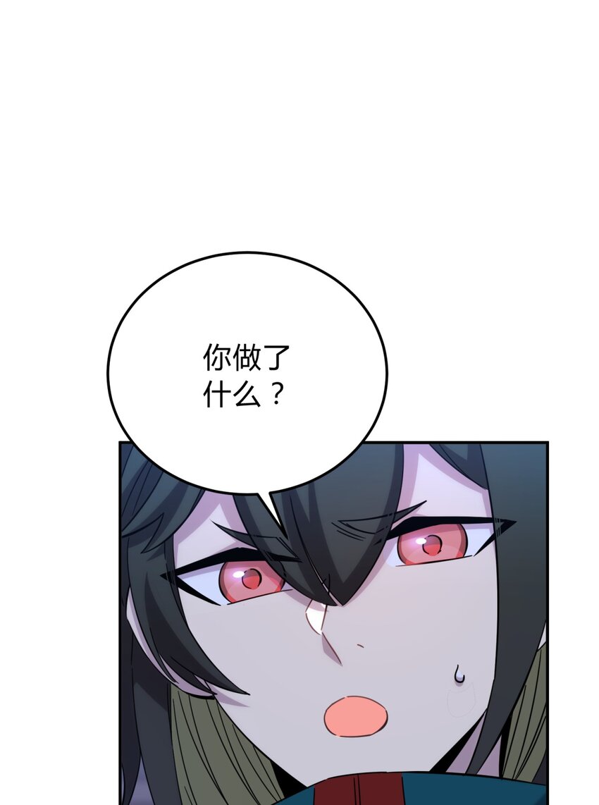 019 巢22
