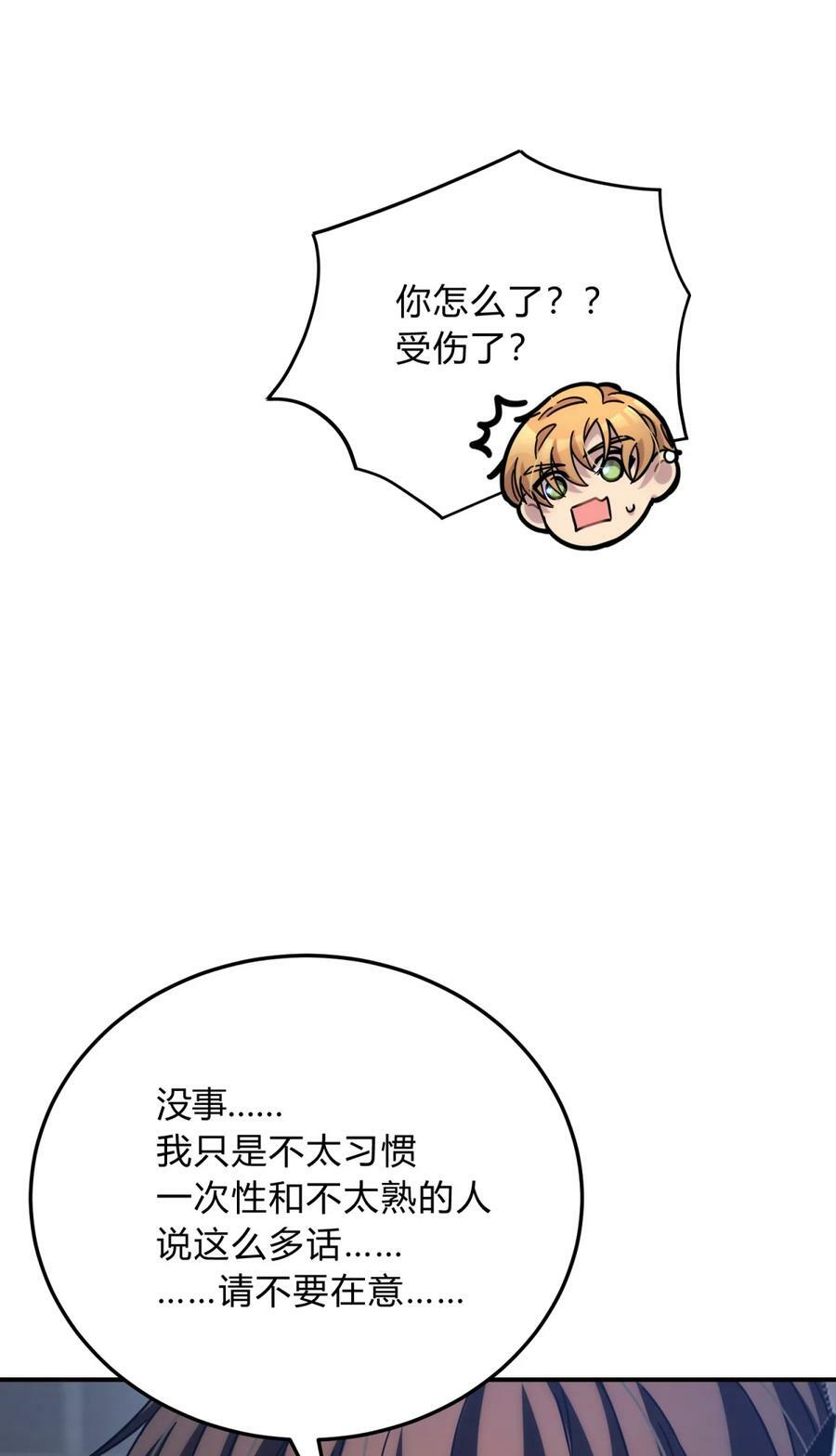 037 十面埋伏22