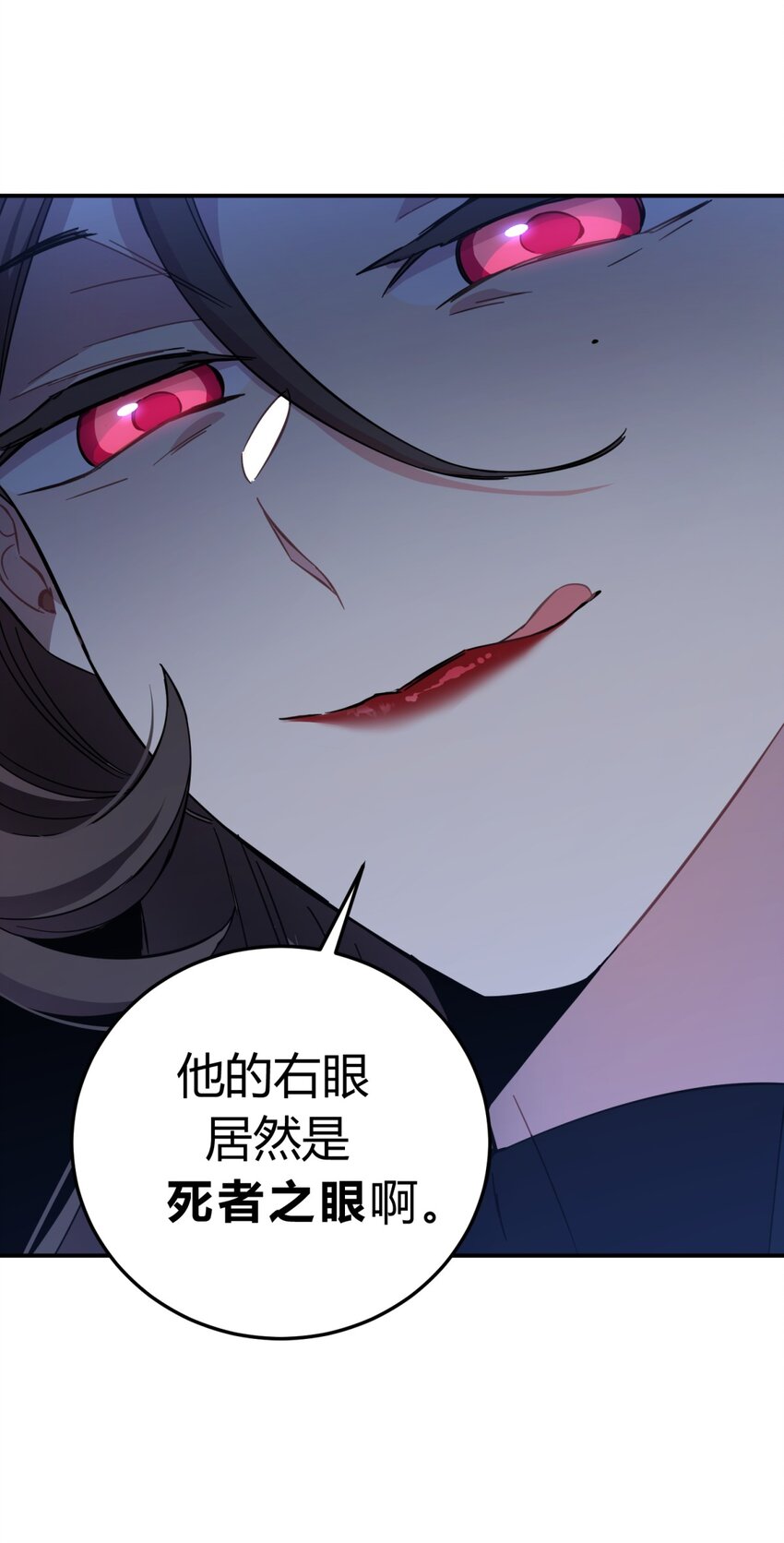 008 新人测试88